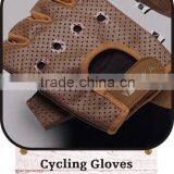 Vintage Cycling Gloves