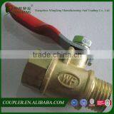 High Quality Industrial Best Selling Air Control Valve thumbnail-1