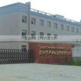 Coscod Technology (Shenzhen) Co., Ltd. company overview - view 1 thumbnail