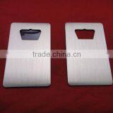 High Quality Cheap Price Stamp Blank Stainless Steel Bottle Opener thumbnail-6