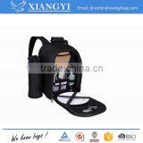 Hot and New Alpine Insulated Wine Bag Lunch Bag thumbnail-4