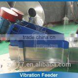 Motor Vibrating Feeder for Feeding Feedstuff Quality Choice thumbnail-2
