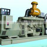 60Hz On sale OEM ISO factory price 320kw electric start generator