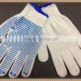 PVC Dotted White Hand Cotton Gloves/ Working Gloves/ Safety Gloves Quality Choice thumbnail-4