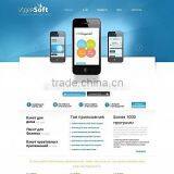 Mobile Application Development