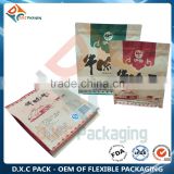 Made In China Custom Brown Kraft Paper Bag Packaging