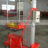 Aluminum Alloy Elevator thumbnail-3