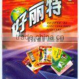 Candy Packaging thumbnail-1
