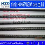 steel rebar/ rebar steel price/ ASTM A615 GR40 GR60 steel rebar price per ton