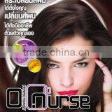 Magic Hair Dye Shampoo,Hair Color Shampoo,Shampoo Hair Dye Color,Brown Dark Brown Hair Color Shampoo Hair Dye Color thumbnail-1