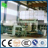 China Hot and New technology 2400/30 T/D automatic a4 copy paper machine production line