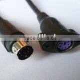 Keyboard MD6M to MD6F Panel Cable