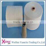 AAA Grade Garment Yarn 100% Spun Yarn Polyester thumbnail-2