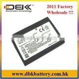 PDA Battery PDA-DOP838 Suitable for DOPOD 838, O2 XDA Mini S,HTC Wizard,Qtek 9100,I-mate K-JAM,T-Mobile MDA Vario