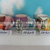 Ceramic Animal Mug thumbnail-1