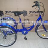 24"20"blue trike with lowest price SH-T032