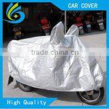Low-cost Motor Cover With 190t Polyester Taffeta Fabric thumbnail-2
