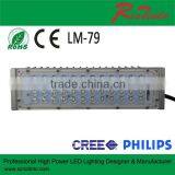 2016 Best Selling 60w 50w 40w 30w 20w Led Street Light Module, Led Garden Light Module Manufacture thumbnail-5