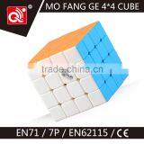 Major in Custom Magic Cube thumbnail-4