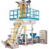 Plastic Bag Making Film Blowing Machine With Gusset thumbnail-3