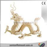 European Hot Sales Wooden 3D Chinese Dragon Puzzle thumbnail-1
