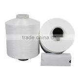 The High Elastic Silk White Polypropylene FDY Filament Long Spot Preferential Supply thumbnail-2