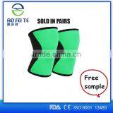 Lowest Price for Knee Brace Support ,Neoprene Knee Brace Price thumbnail-2