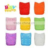 Adjustable Reusable Babyfriend Baby Cloth Diaper Nappy thumbnail-2