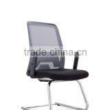Medium Back Office Visitor Mesh Chair SY6038D thumbnail-6