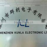 Shenzhen Kunla Electronic Limited company overview - view 2 thumbnail