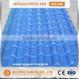 ASA Synthetic Resin Roof Tile Low Roofing Sheet Price thumbnail-2