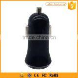 Cheap Qc2.0 1.5a 12v Car Battery Charger thumbnail-2