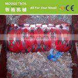 Waste Plastic Shredder and Crusher thumbnail-5