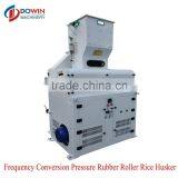 Hotsale Rice Grinder Machine From China Factory