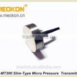 MD-MT300 Slim-Type Micro Pressure Transmitter thumbnail-4