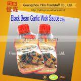 Good Price Wholesale 250g Black Bean Garlic Sauce Manufature With BRC Certification thumbnail-4