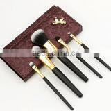 Essential 5 Pcs Synthetic Hair Makeup Brush Set Leather Case