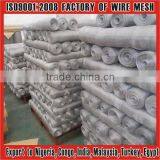 Fine Aluminum Wire Mesh thumbnail-1