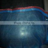 Nylon Windown Insect Net Stock thumbnail-1