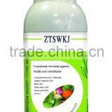 Functional Microbial Inoculums Acidic Soil Conditioner thumbnail-2