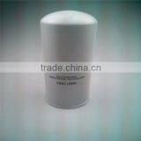 Oil Filter Ingersoll Spare Parts for Ingersoll Rand Air Compressor 39911631 36897346 thumbnail-2