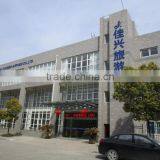 Yangzhou Jiaxing Tourism Supplies Co., Ltd. company overview - view 2 thumbnail