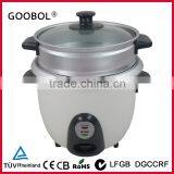 Small Drum Rice Cooker With Steamer Glass Lid Flower Printing
