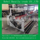 Hot Sale Vibration Screen Machine Factory