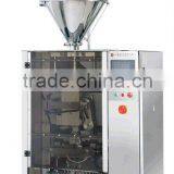 Automatic Coffee Powder Sachet Packaging Machine