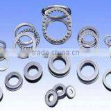 Trust Ball 51219 Bearing thumbnail-1