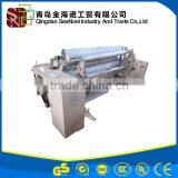 High Speed Water-jet Loom thumbnail-1