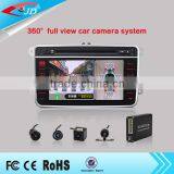 Seamless Splicing With 4 Video Input 360 Degree Car Camera System Parking System thumbnail-3