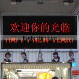 Semioutdoor/indoor/outdoor Single Red Color Led Display Module P10 320mm*160mm