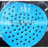 Urinal Screen Classic ,blue Color thumbnail-1